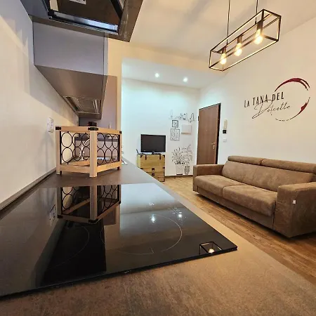 Apartament La Tana Del Dolcetto, Con Terrazzo Dogliani